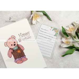 Quilling Card - Happy Birthday